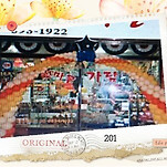 카페 프로필 이미지