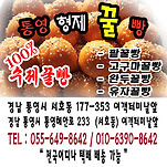 카페 프로필 이미지