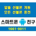 카페 프로필 이미지