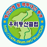 카페 프로필 이미지