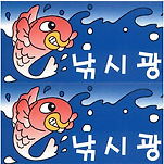 카페 프로필 이미지