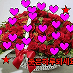 카페 프로필 이미지