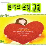 카페 프로필 이미지