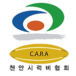 카페 프로필 이미지