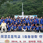 카페 프로필 이미지