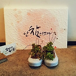 카페 프로필 이미지