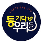 카페 프로필 이미지