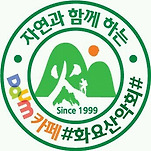 카페 프로필 이미지