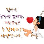 카페 프로필 이미지