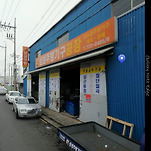 카페 프로필 이미지