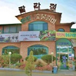 카페 프로필 이미지