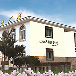 카페 프로필 이미지