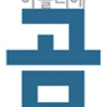 카페 프로필 이미지