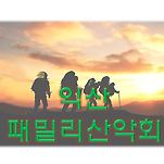 카페 프로필 이미지