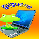 카페 프로필 이미지