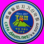 카페 프로필 이미지