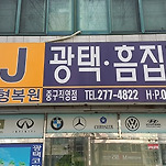 카페 프로필 이미지