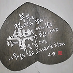 카페 프로필 이미지