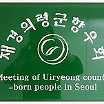 카페 프로필 이미지
