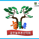 카페 프로필 이미지