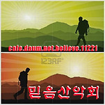 카페 프로필 이미지