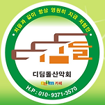 카페 프로필 이미지