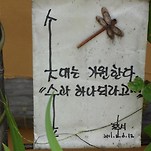 카페 프로필 이미지