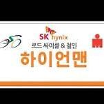 카페 프로필 이미지