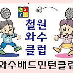 카페 프로필 이미지