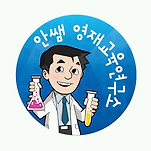 카페 프로필 이미지