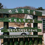 카페 프로필 이미지