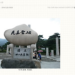 카페 프로필 이미지