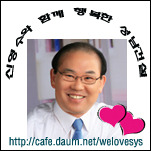 카페 프로필 이미지