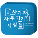 카페 프로필 이미지