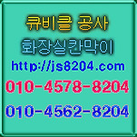 카페 프로필 이미지