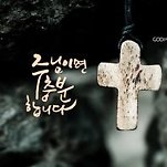 카페 프로필 이미지