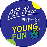 카페 프로필 이미지