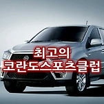 카페 프로필 이미지