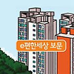 카페 프로필 이미지