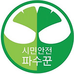 카페 프로필 이미지