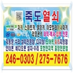 카페 프로필 이미지