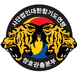 카페 프로필 이미지