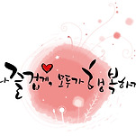 카페 프로필 이미지