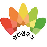 카페 프로필 이미지