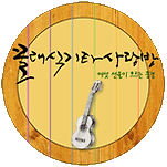 카페 프로필 이미지