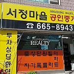 카페 프로필 이미지