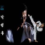 카페 프로필 이미지