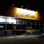 카페 프로필 이미지