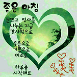 카페 프로필 이미지