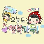 카페 프로필 이미지